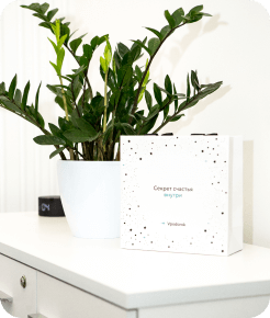 Офис Вподарок